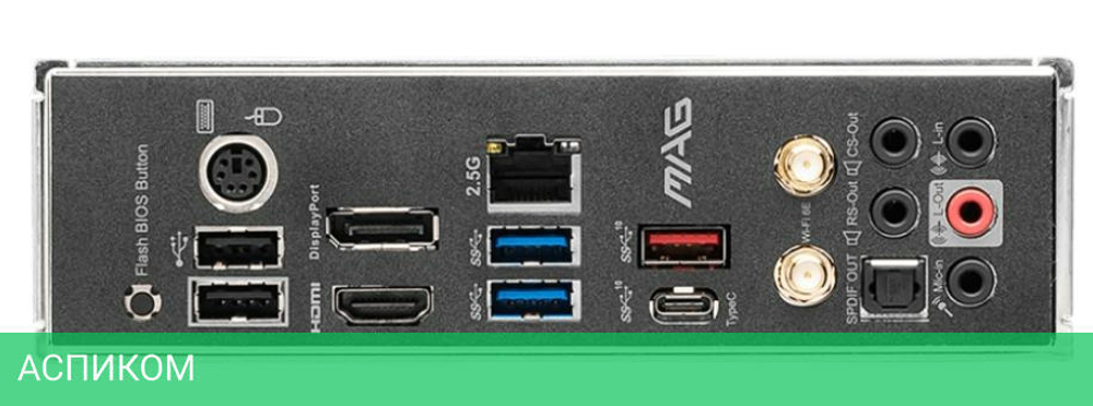 Материнская плата MSI MAG B550 Tomahawk Max WIFI DDR4
