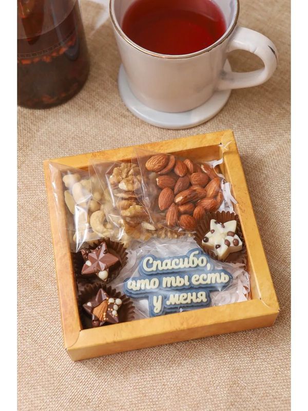 Шоколадные пельмени с фундуком внутри