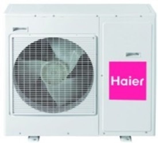 Мультисплит-система Haier 5U34HS1ERA