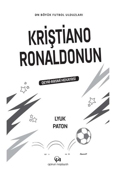 Kriştiano Ronaldonun hekayəsi