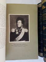 "Императрица Елизавета Алексеевна, супруга Императора Александра I". Великий Князь Николай Михайлович. 1909г. - редкая книга