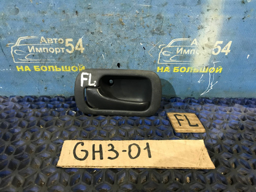 Ручка двери передней левой салонная Honda HR-V 2000