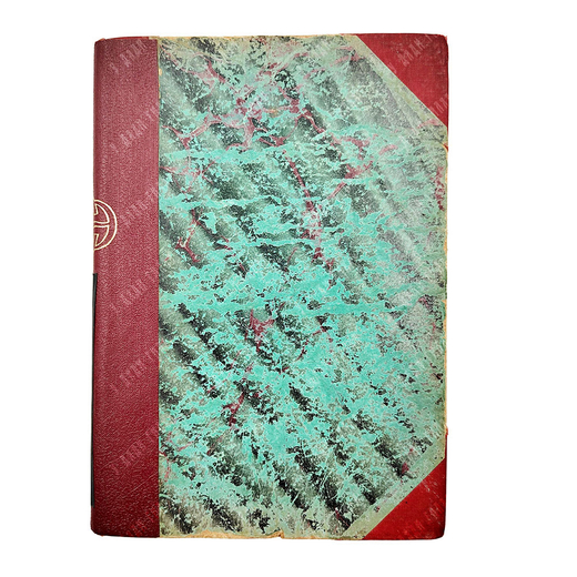 Гай Саллюстий Крисп. Югуртинская война в издании. Объяснил К. Земберг. 2-е изд. В 2-х ч., в 1 книге.