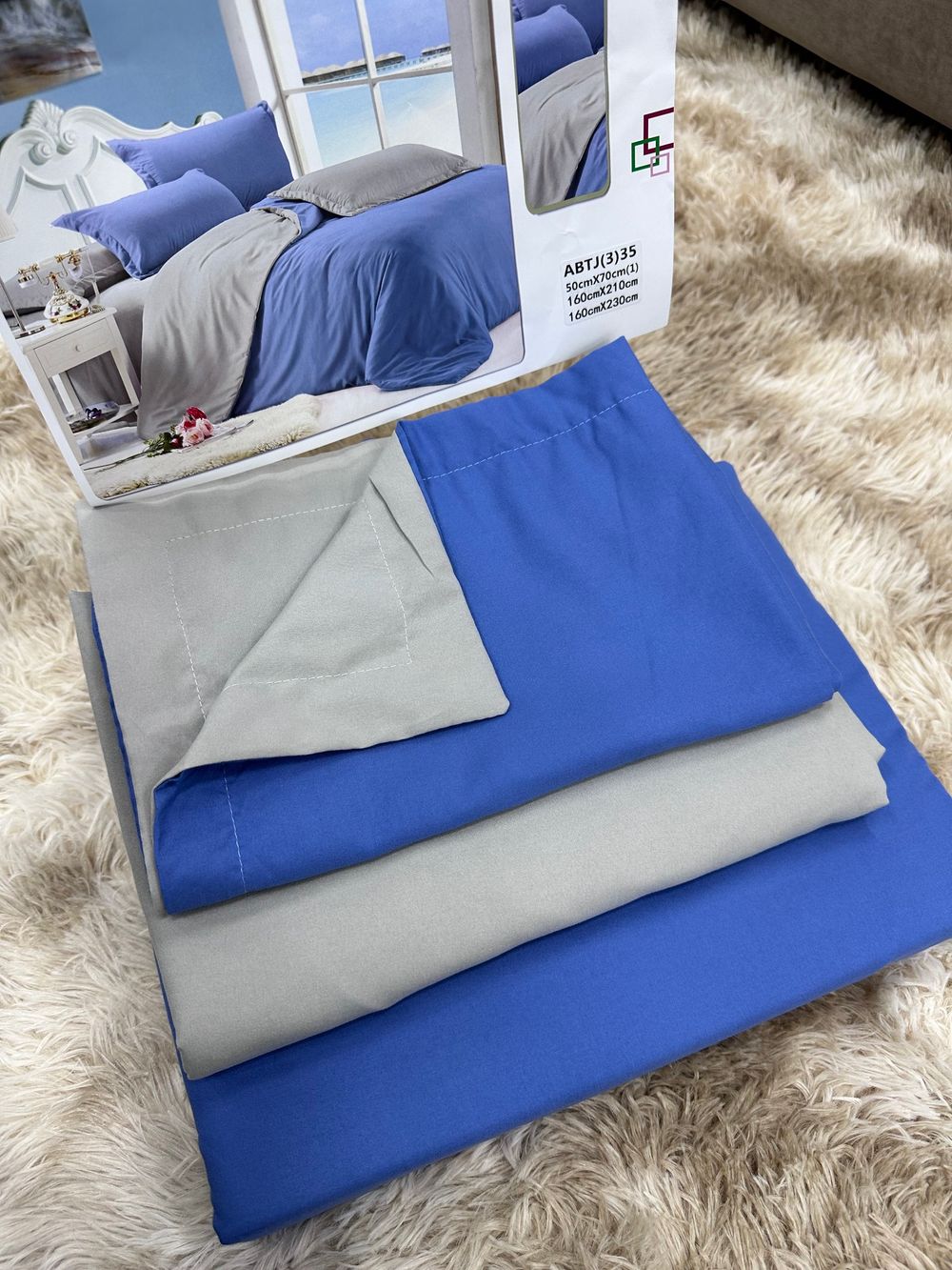 КПБ Кит КАФУМАН 1,5сп