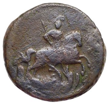 1 копейка 1759 Елизавета Петровна