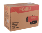 Газовая тепловая пушка РЕСАНТА ТГП-30000
