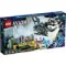 Lego konstruktor Avatar 75573 Floating Mountains: Site 26 & RDA Samson