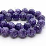 Бусины Чароит, диаметр 9,1-9,2 мм, цена за 1 шт