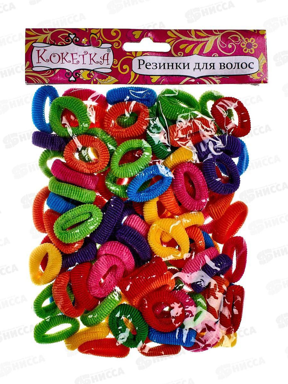 Резинки для волос 100шт "Кокетка - Яркий Бум", однотонные, цвет микс (Кокетка)