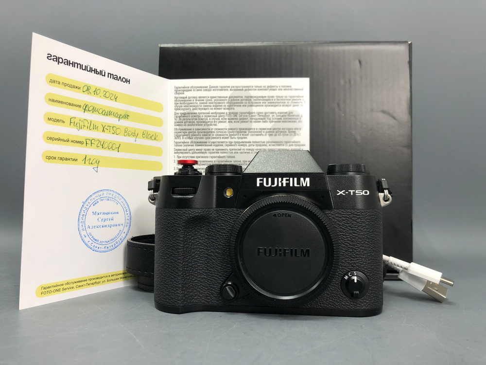 Fujifilm X-T50 Body (420 кадров)