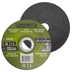 Круг отрезной по металлу 125х1.2.х22.23мм-40шт ForsLine FL-CW505(40 шт к-т)