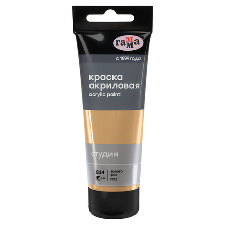 Краска акриловая Гамма "Студия", 75мл, золото