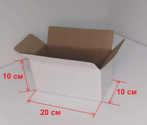 Коробка 200х100х100 мм. (белая)