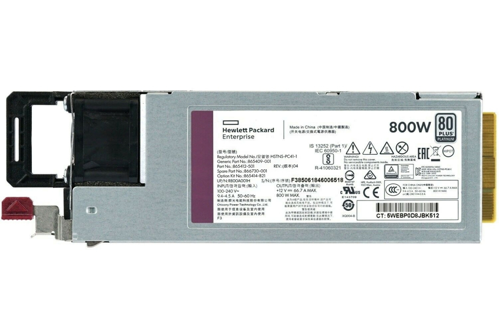Блок питания серверный HP Enterprise Flexible Slot DL360/380/560 Gen10 Platinum Plus 800Вт, 866730-001