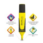 Набор текстовыделителей BRAUBERG 2 шт., ЖЕЛТЫЙ/ЗЕЛЕНЫЙ, "SUPER", прорезиненный корпус, линия 1-5 мм, 151744