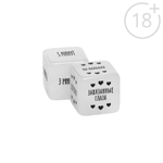 Эротический набор для двоих 50 оттенков страсти. Запретные чувства (Цвет: разноцветный)