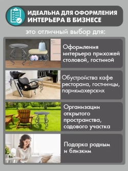 Столик авторский Венеция-4