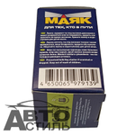 Автолампа A 12V PSX24W (PG 20\7) БЕЛАЯ Маяк 61227 шт