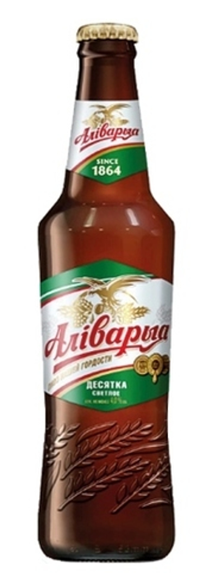 Пиво "Десятка" 0,5л. Аливария
