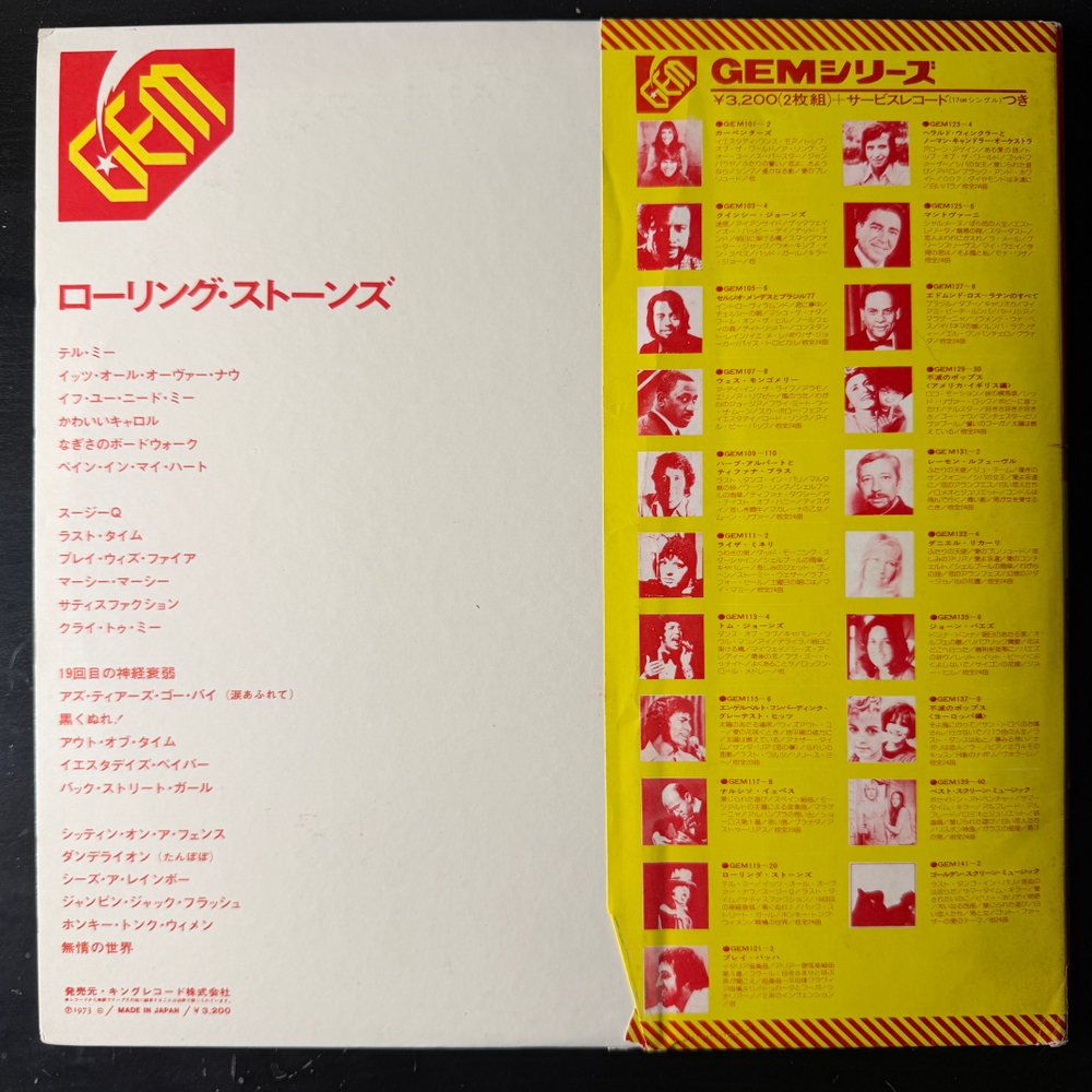 The Rolling Stones ‎– The Rolling Stones 2LP (Япония 1973г.) Т