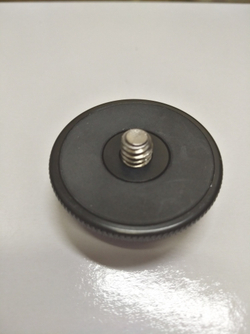 CULLMANN NEOMAX NX659. Площадка