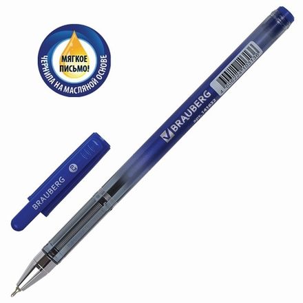 Ручка шариковая Brauberg Profi-Oil, синяя, 0.7мм, игольчатый масляный стержень, корпус с печатью