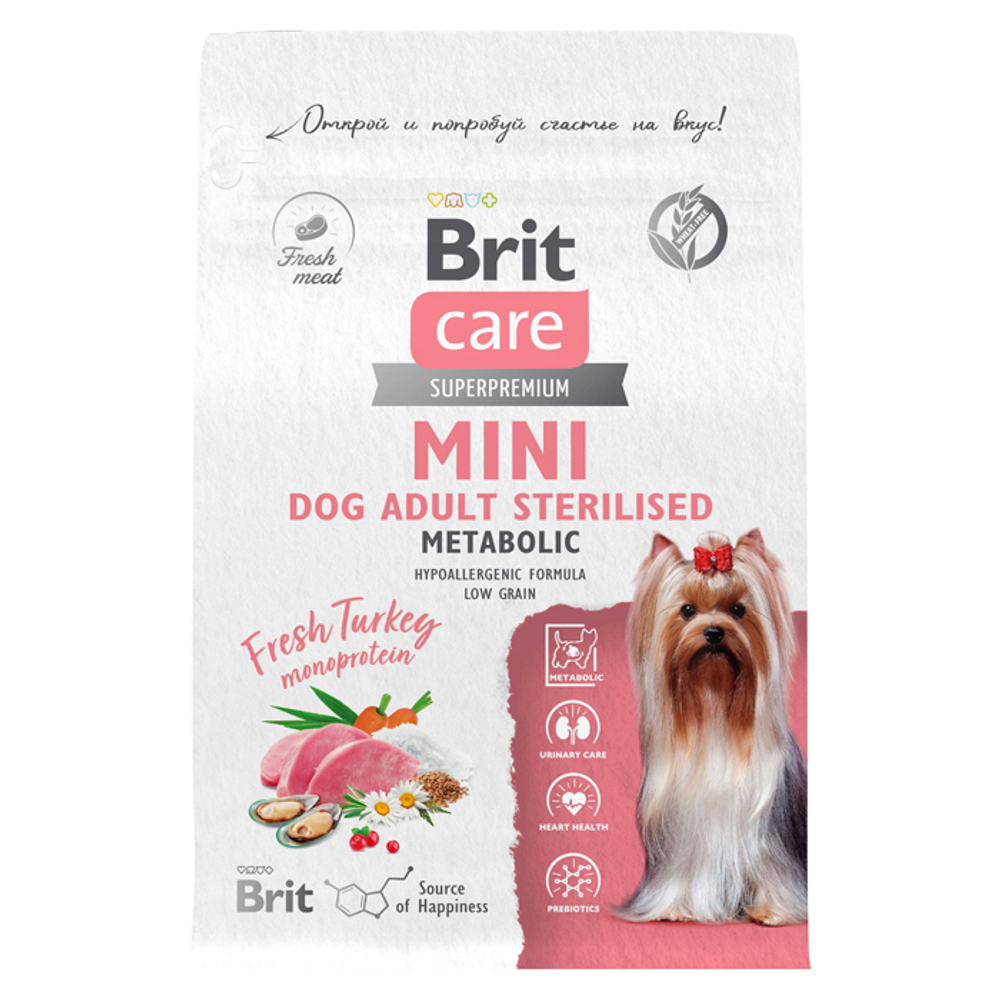 BRIT CARE Mini Сухой корм с индейк. для стер.соб.мин.п,"Adu It Sterilised. Metabolic",0.4кг, 5079100