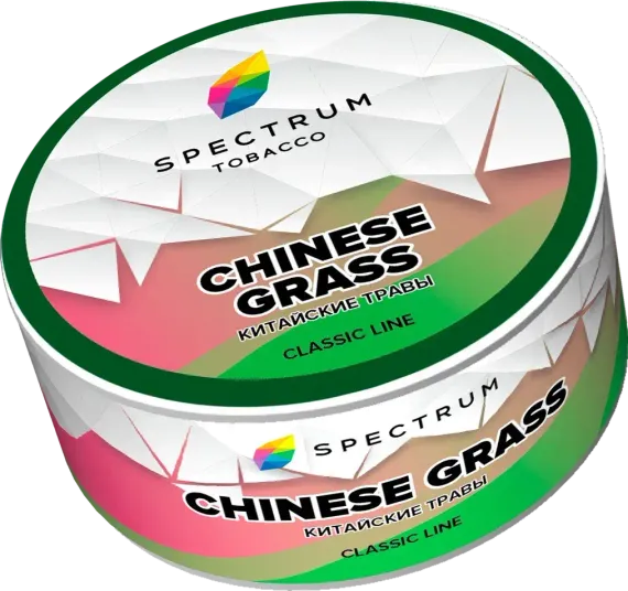 Spectrum Classic Line – Chinese Grass