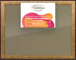 Рамка 30x40 для постера и фотографий RPS0360525-01