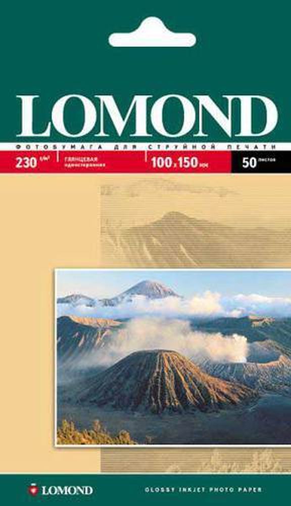 Фотобумага LOMOND Односторонняя Глянцевая 230г/м2,A6 (10X15)/ 50л. для струйной печати