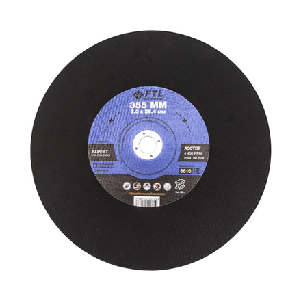 Круг отрезной по металлу FTL Expert 355 х 3,2 х 25,4 мм A30TBF
