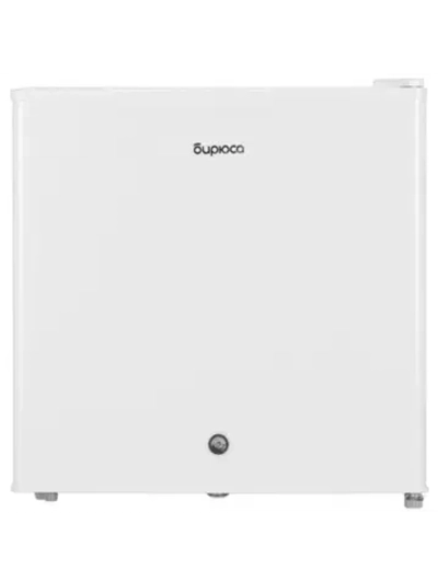 Холодильник Б-50