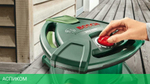 Электрический краскораспылитель Bosch PFS 7000 (0603207400)