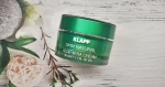 Крем Алоэ Вера SKIN NATURAL Aloe Vera Cream 50мл