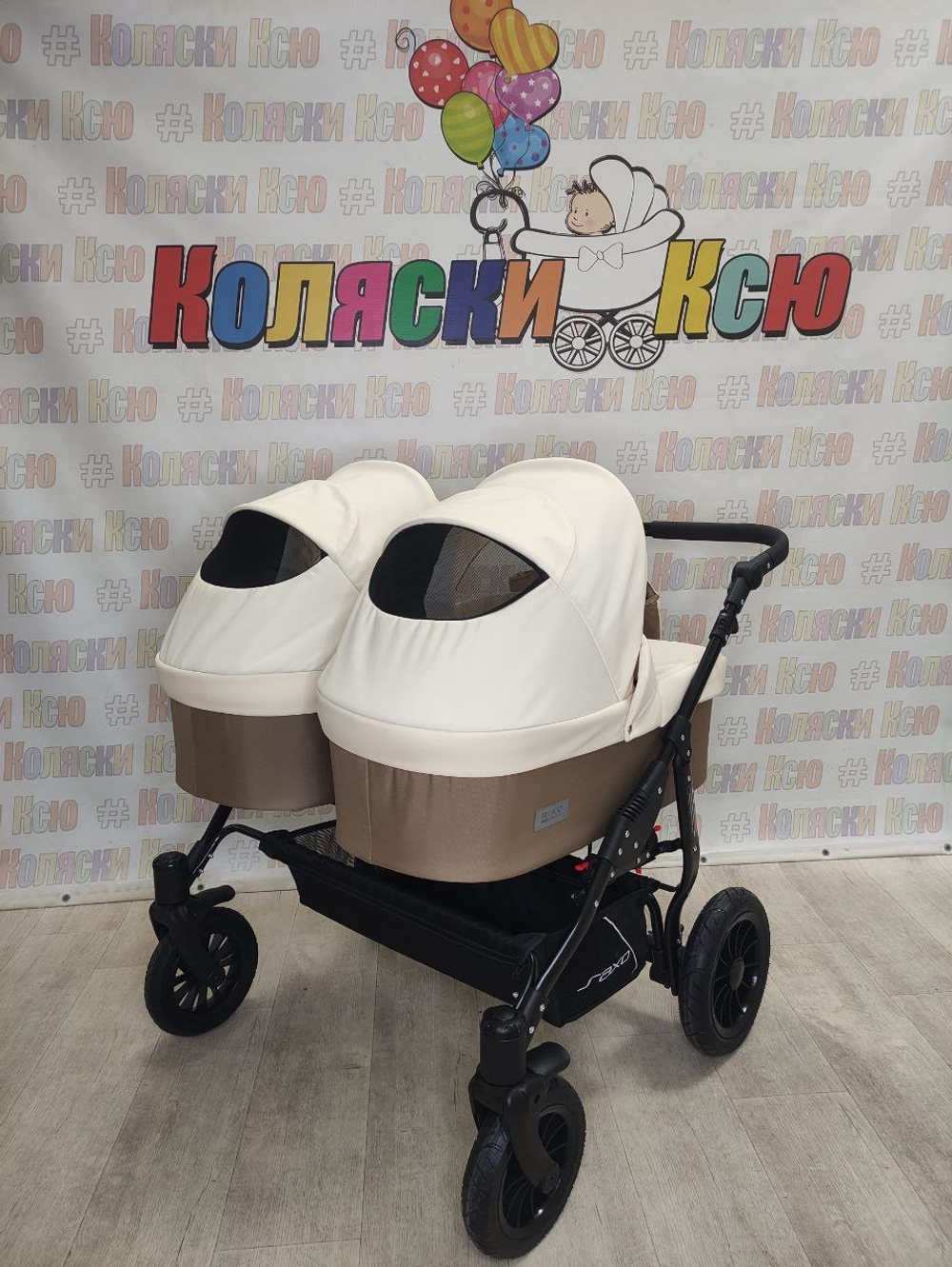 Коляска модульная для двойни Riko Basic Saxo 03 бежевый-коричневый