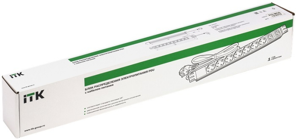 Блок розеток  ITK PH22-7D2C131-P