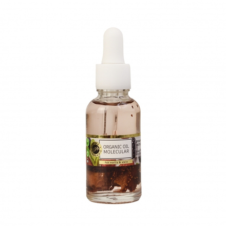 Масло для кутикулы 30мл с натуральной клубникой внутри флакон с пипеткой Pantera