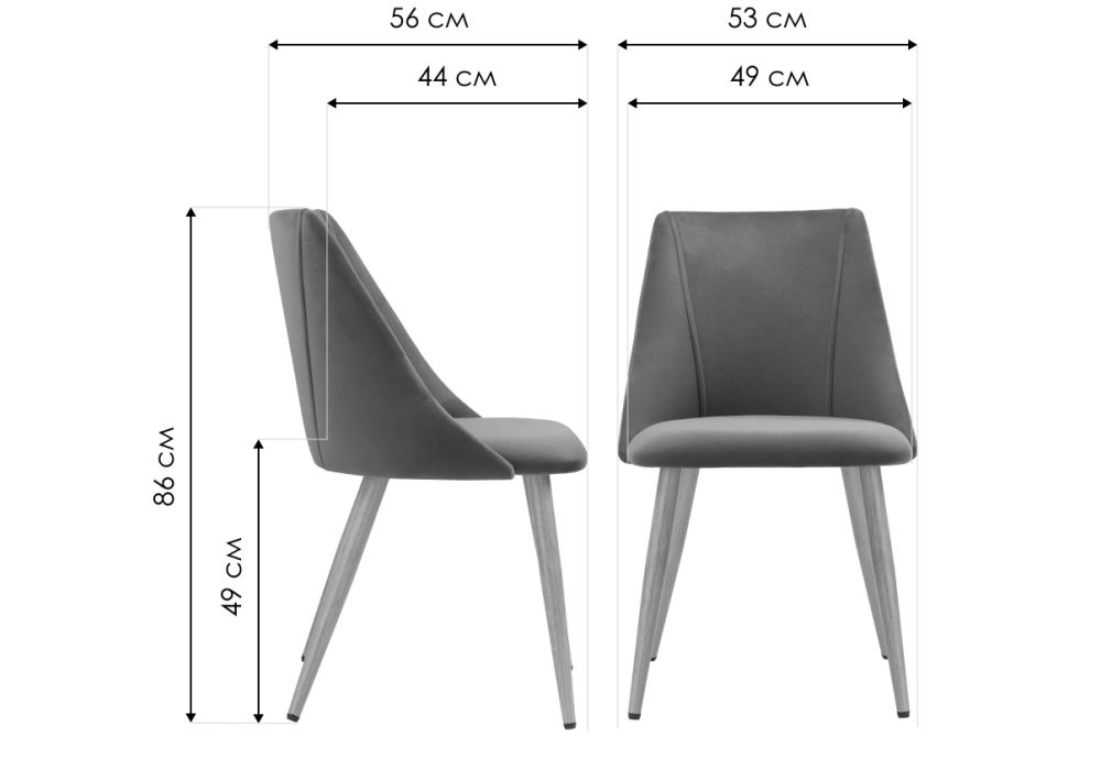 Стул Morgan голубой