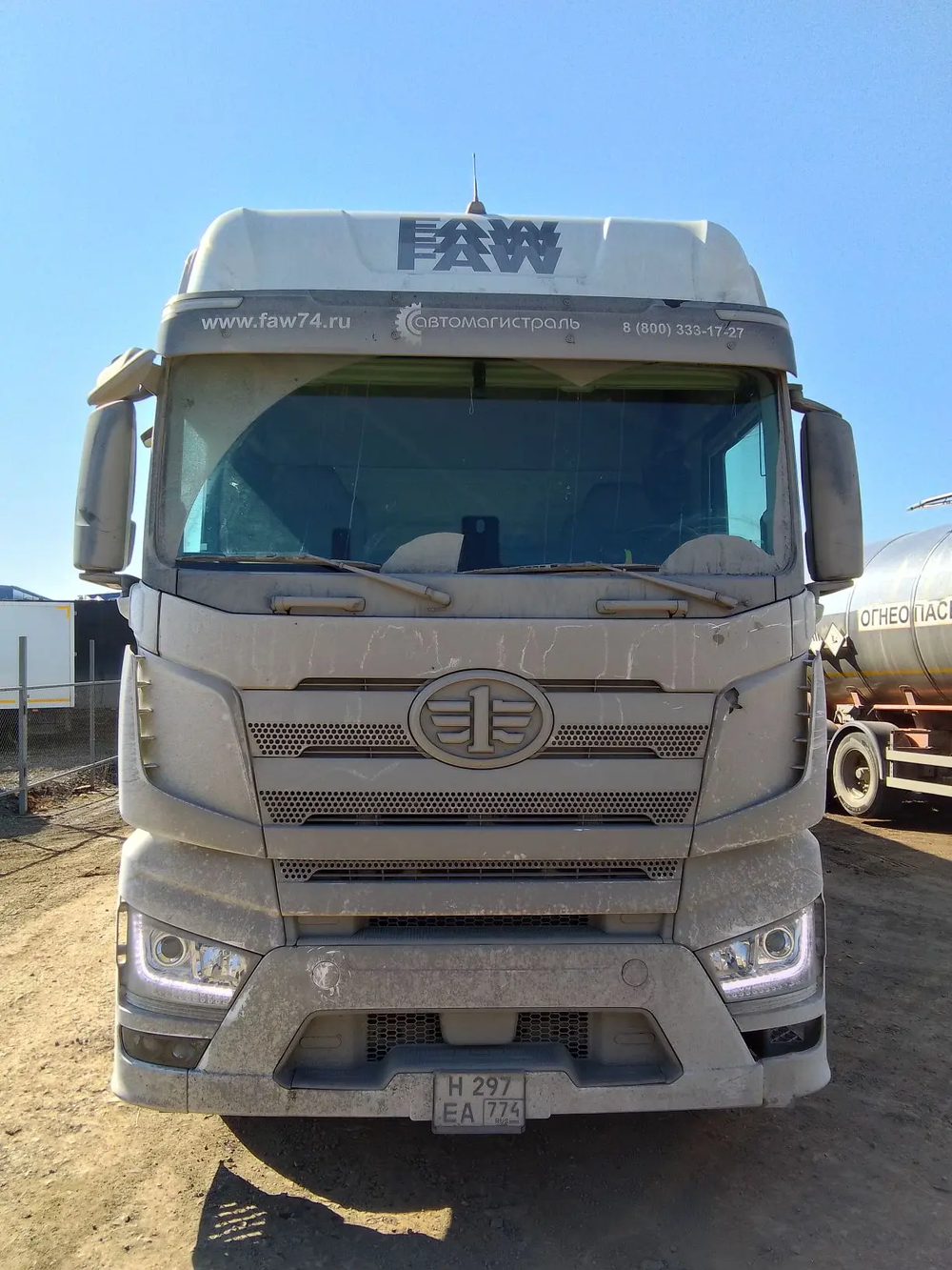 FAW J7 4x2 Седельный тягач CA4180P77K25E5 (Дизельный, 12,5 л, 553 л.с., АТ)