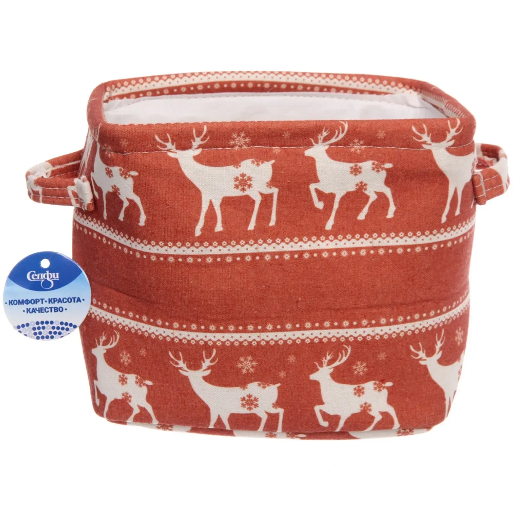 Коробка для хранения «ИДЕЯДОМА», принт новогодний, цвет красный, 20,5*14*17см, (лейбл Селфи)