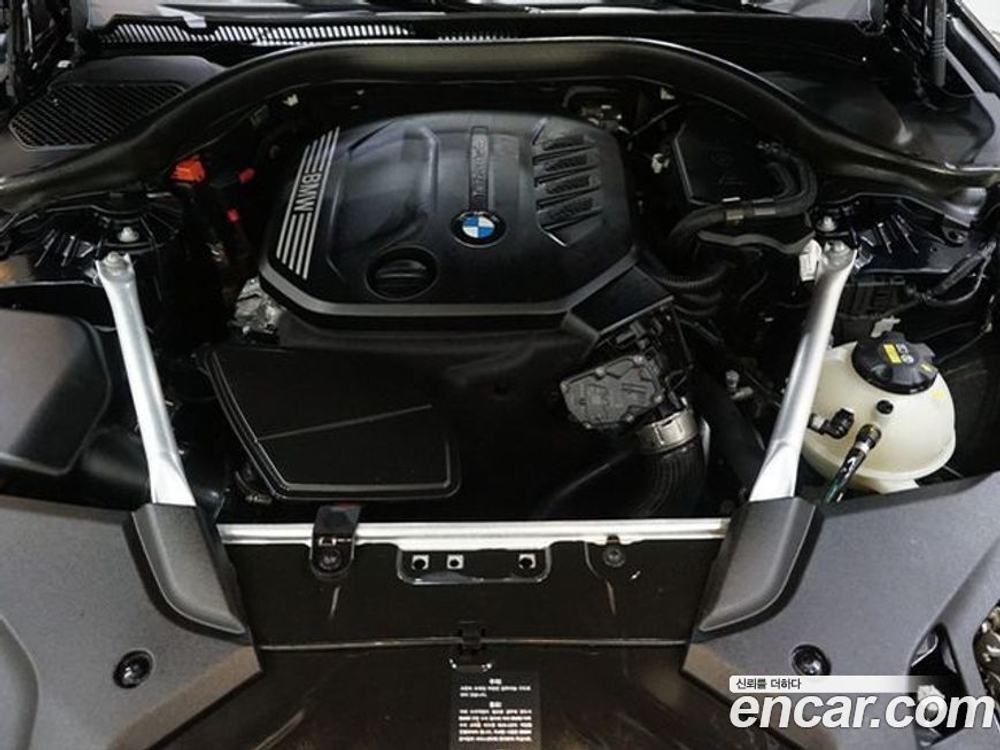BMW 5 Series (G30) 520d xDrive M Sports Plus (06.2020)