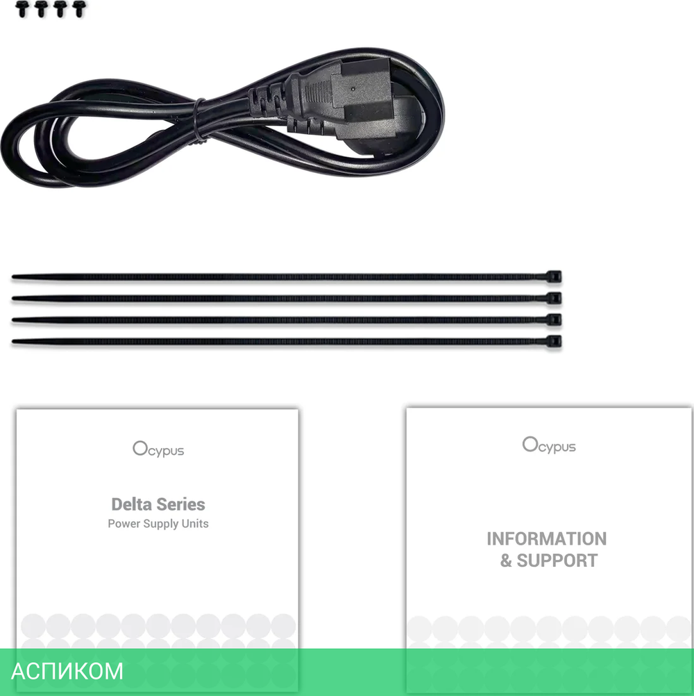 Блок питания Ocypus Delta P750 750W Black (Delta-P750-B1FDBK024X-EU)