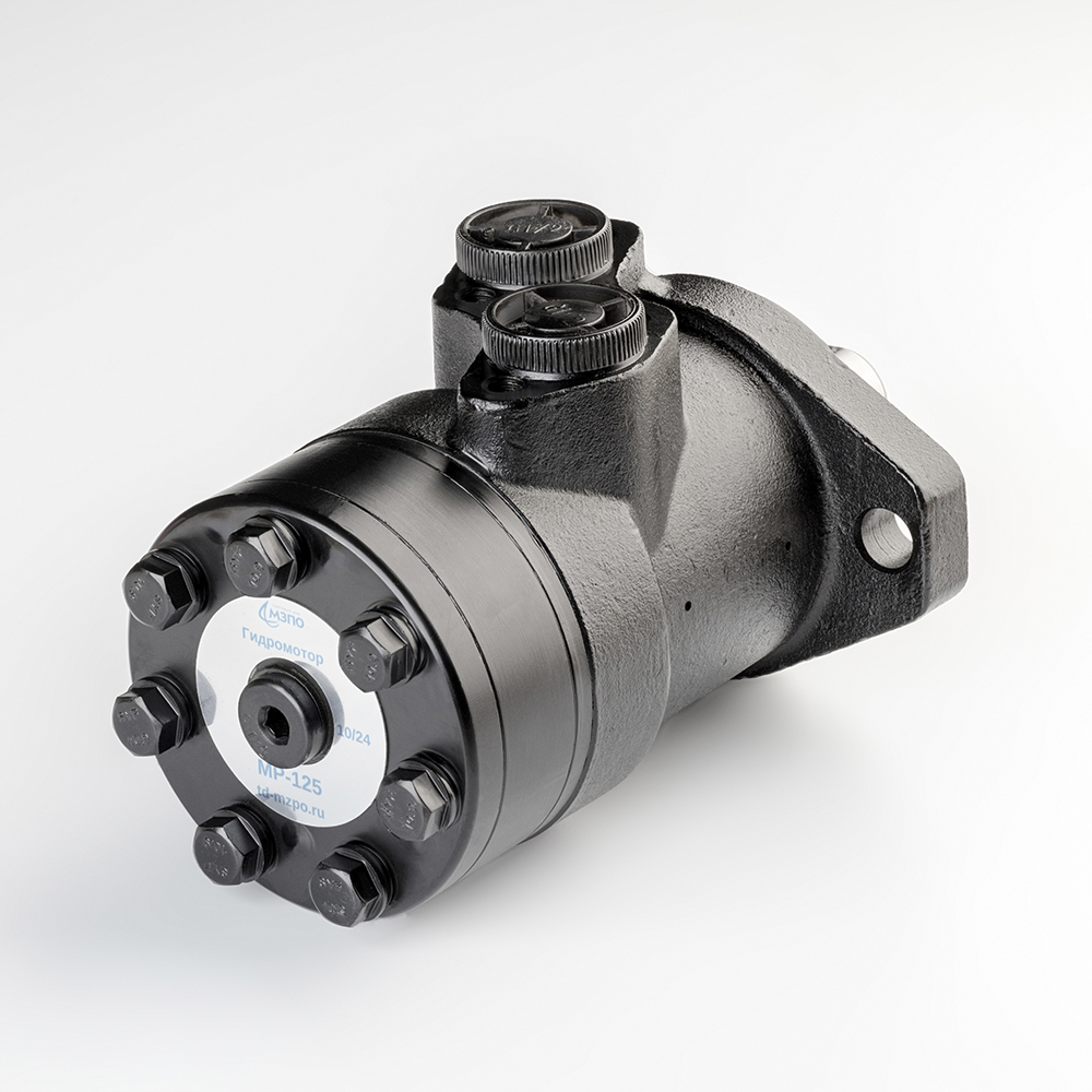 Гидромотор MP-125 "МЗПО"