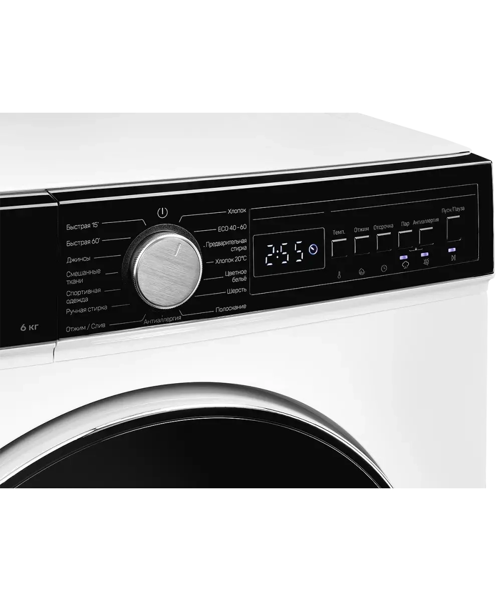 Стиральная машина Kuppersberg WM 410 W фото 5