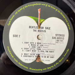 Винтажная виниловая пластинка LP The Beatles For Sa le (Japan 1976) (Obi) No Reply