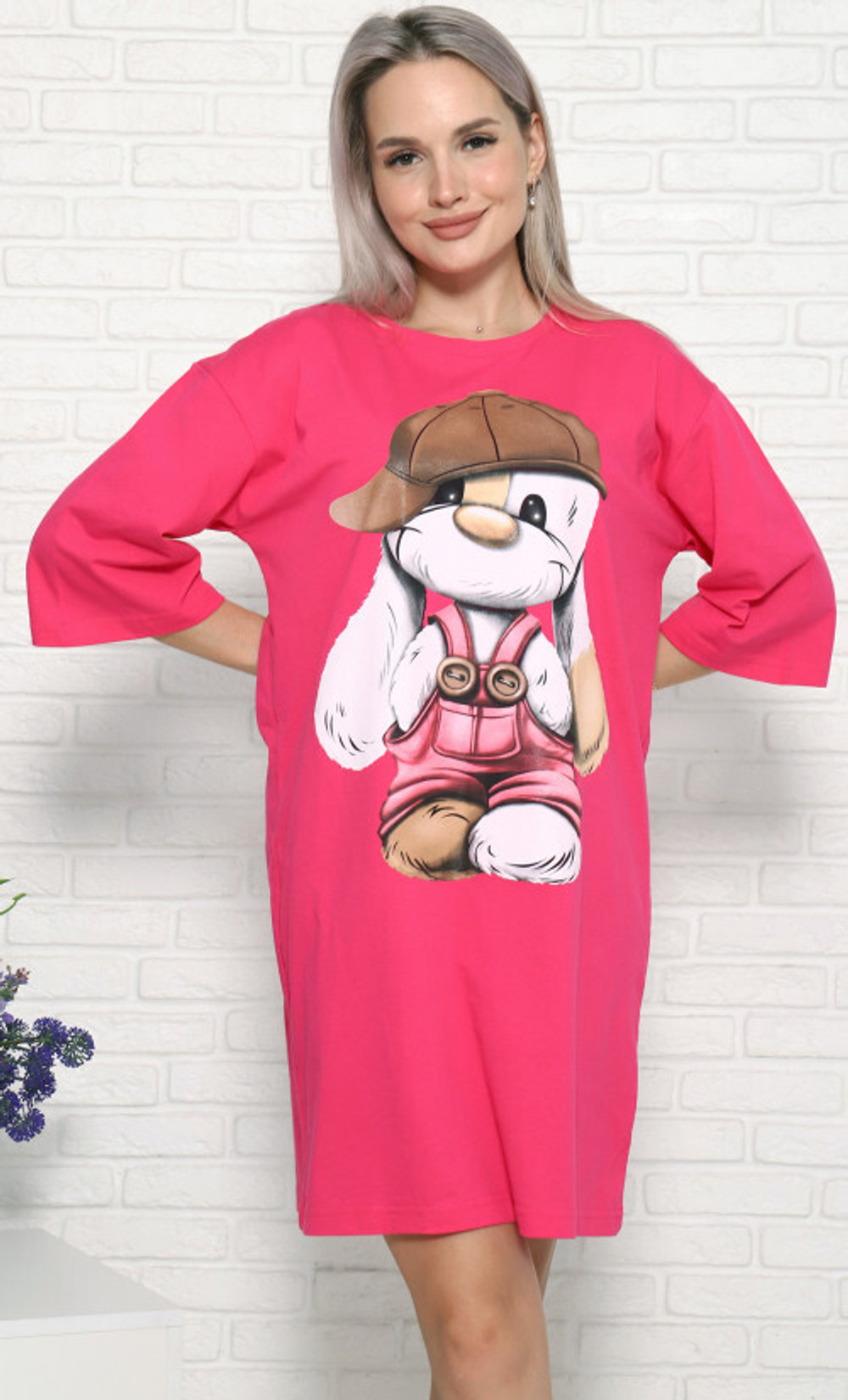 Туника Т-4315