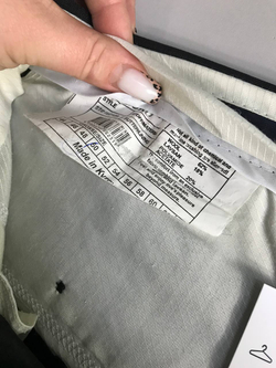 Брюки Polaris утепленные, на 50 размер