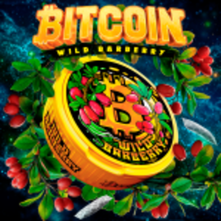 BITCOIN 200 MG WILD BERRIE Дикий Барбарис