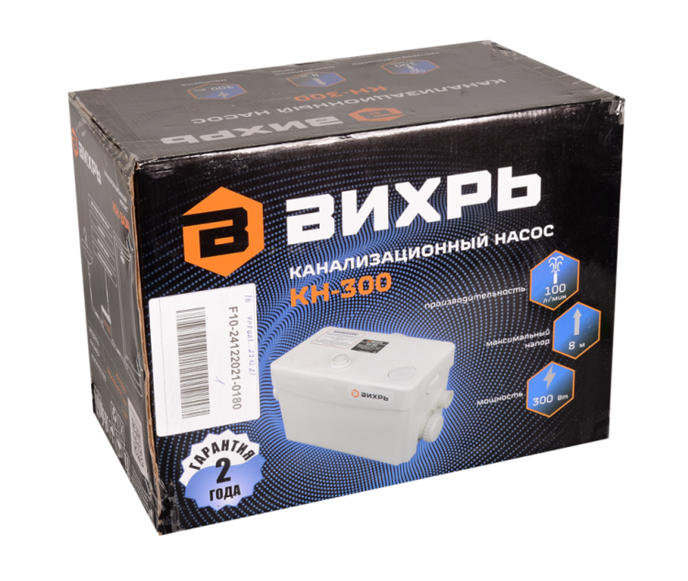 Насос канализационный Вихрь КН-300 в Москве