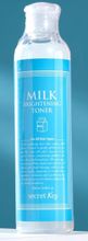 Молочный тоник для кожи лица Secret Key Milk Brightening Toner, 248 мл